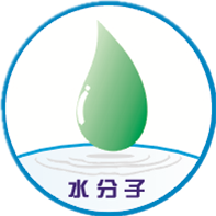 武汉水分子环保科技有限公司